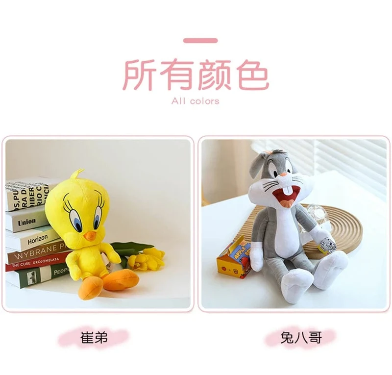 Kostenloser Versand Looney Tunes Bugs Bunny Plüsch Spielzeug Tweety Vogel Lola Bunny Anime Cartoon Film Plushies Gefüllte Puppe Spielzeug Geschenk