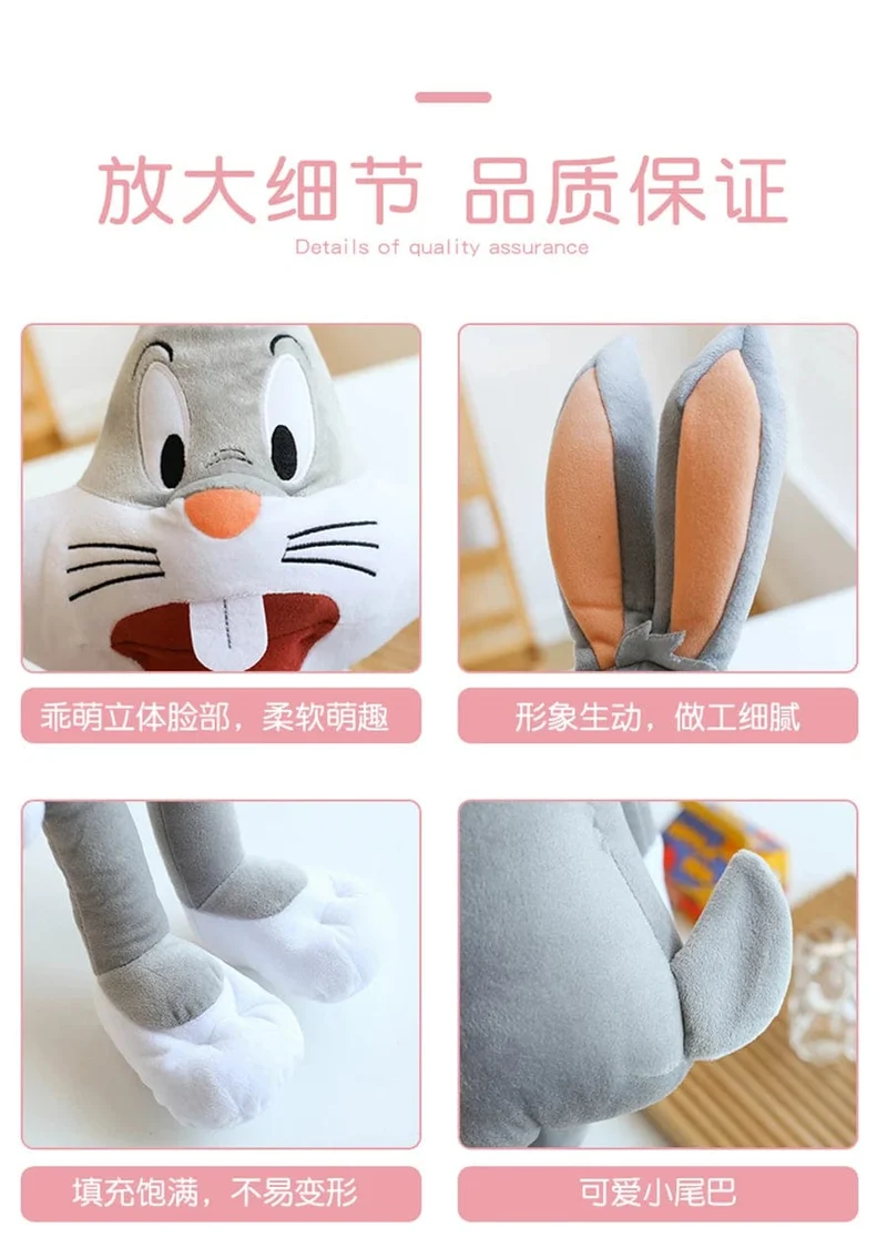 Kostenloser Versand Looney Tunes Bugs Bunny Plüsch Spielzeug Tweety Vogel Lola Bunny Anime Cartoon Film Plushies Gefüllte Puppe Spielzeug Geschenk