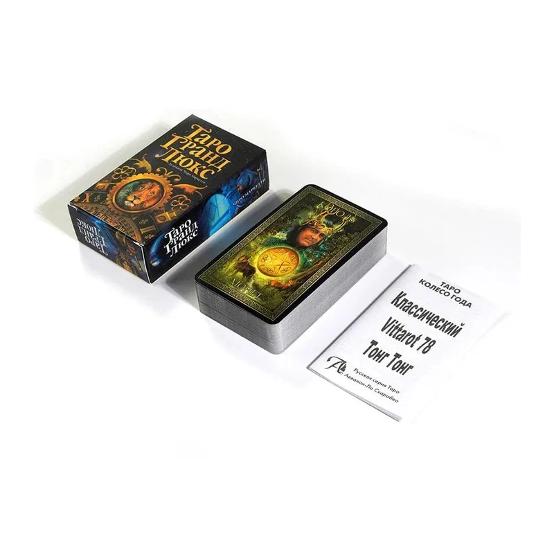 Russisches Tarot: Tapo-Tarotkarte, Orakelkarte, Schicksals-Wahrsagung, Prophezeiungskarte, Familienpartyspiel, Tarotkartendeck, Broschüre, Leitfaden