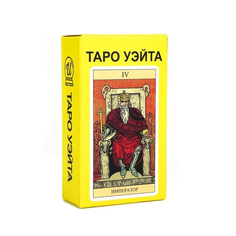 Russisches Tarot: Tapo-Tarotkarte, Orakelkarte, Schicksals-Wahrsagung, Prophezeiungskarte, Familienpartyspiel, Tarotkartendeck, Broschüre, Leitfaden
