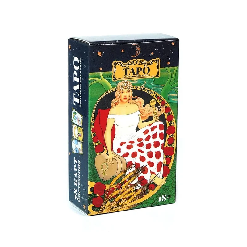 Russisches Tarot: Tapo-Tarotkarte, Orakelkarte, Schicksals-Wahrsagung, Prophezeiungskarte, Familienpartyspiel, Tarotkartendeck, Broschüre, Leitfaden
