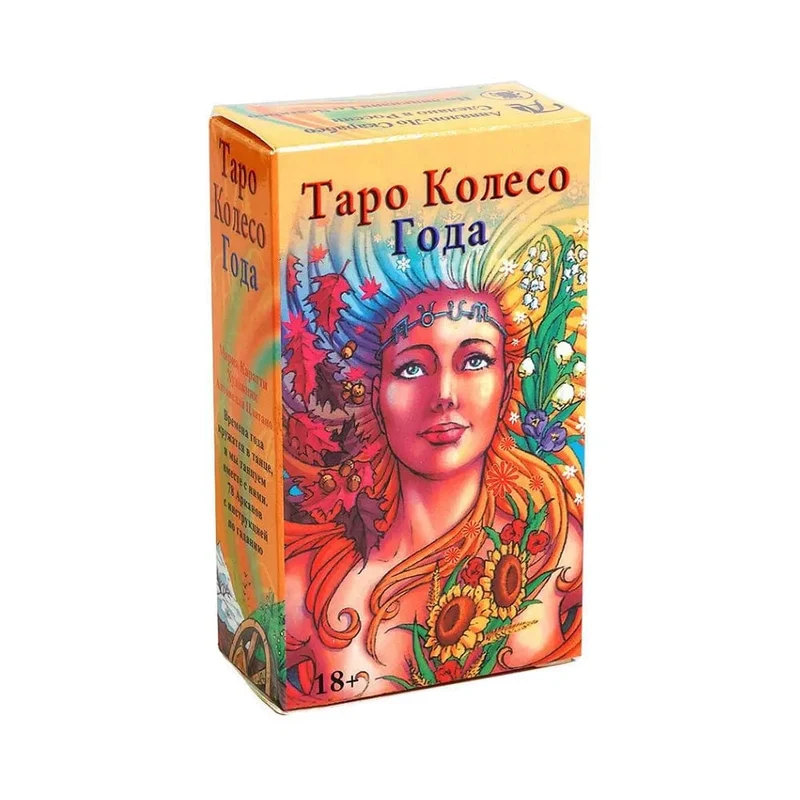 Russisches Tarot: Tapo-Tarotkarte, Orakelkarte, Schicksals-Wahrsagung, Prophezeiungskarte, Familienpartyspiel, Tarotkartendeck, Broschüre, Leitfaden