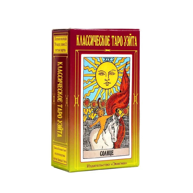 Russisches Tarot: Tapo-Tarotkarte, Orakelkarte, Schicksals-Wahrsagung, Prophezeiungskarte, Familienpartyspiel, Tarotkartendeck, Broschüre, Leitfaden