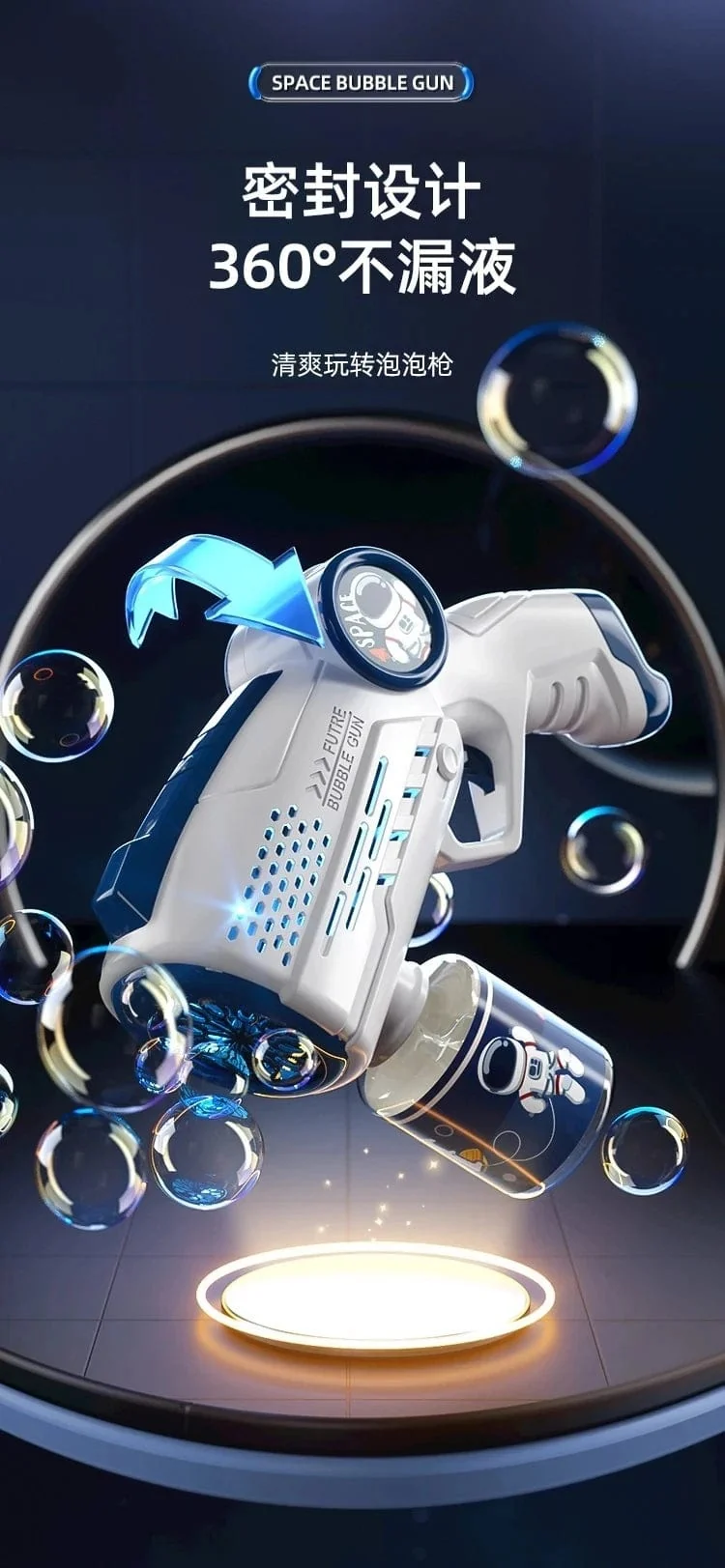 Neue poröse Astronauten-Elektro-Seifenblasenpistole, Kinderspielzeug, Seifenblasenmaschine, automatische Seifenblase mit Licht, Sommer-Party-Spiele im Freien