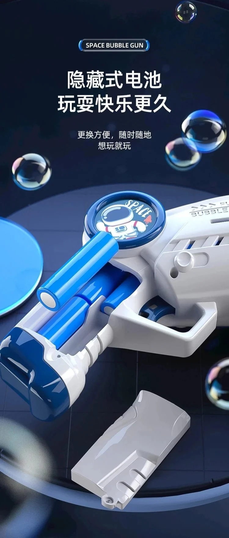 Neue poröse Astronauten-Elektro-Seifenblasenpistole, Kinderspielzeug, Seifenblasenmaschine, automatische Seifenblase mit Licht, Sommer-Party-Spiele im Freien