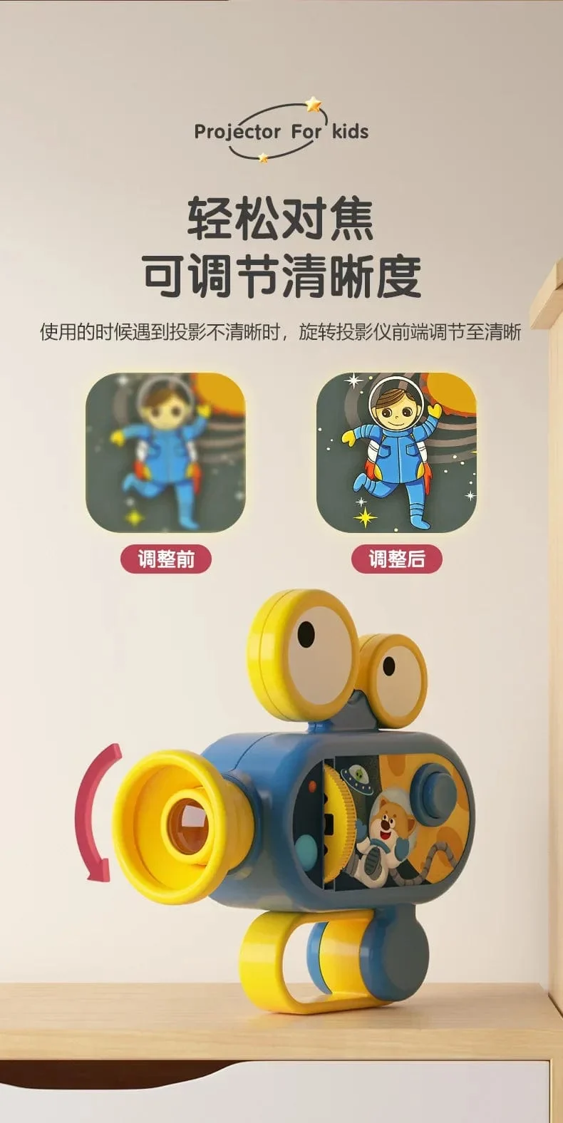 Taschenlampenprojektor, Taschenlampenlampenspielzeug, 96 Muster, Cartoon-Kreativitätsspielzeug, Taschenlampenlampen-Taschenlampenprojektorspielzeug, Baby-Geschichtenbuch