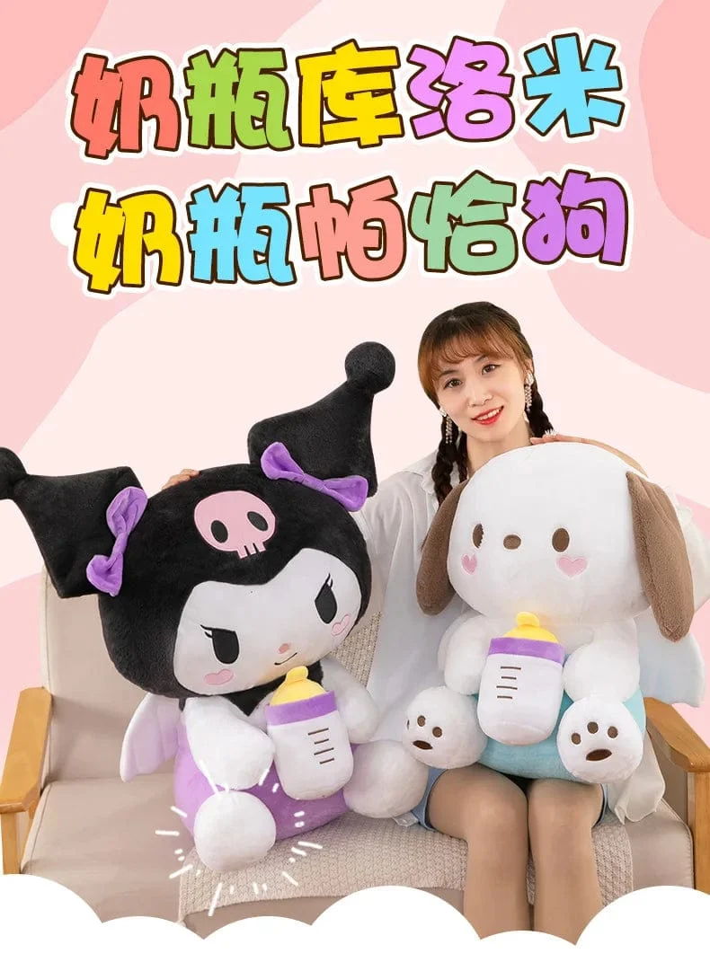 30/45 cm Kreative neue Milchflasche Engel Kuromi Plüsch Spielzeug Puppe Dekoration Kissen Große Pacha Hund Cartoon Puppe für Kinder