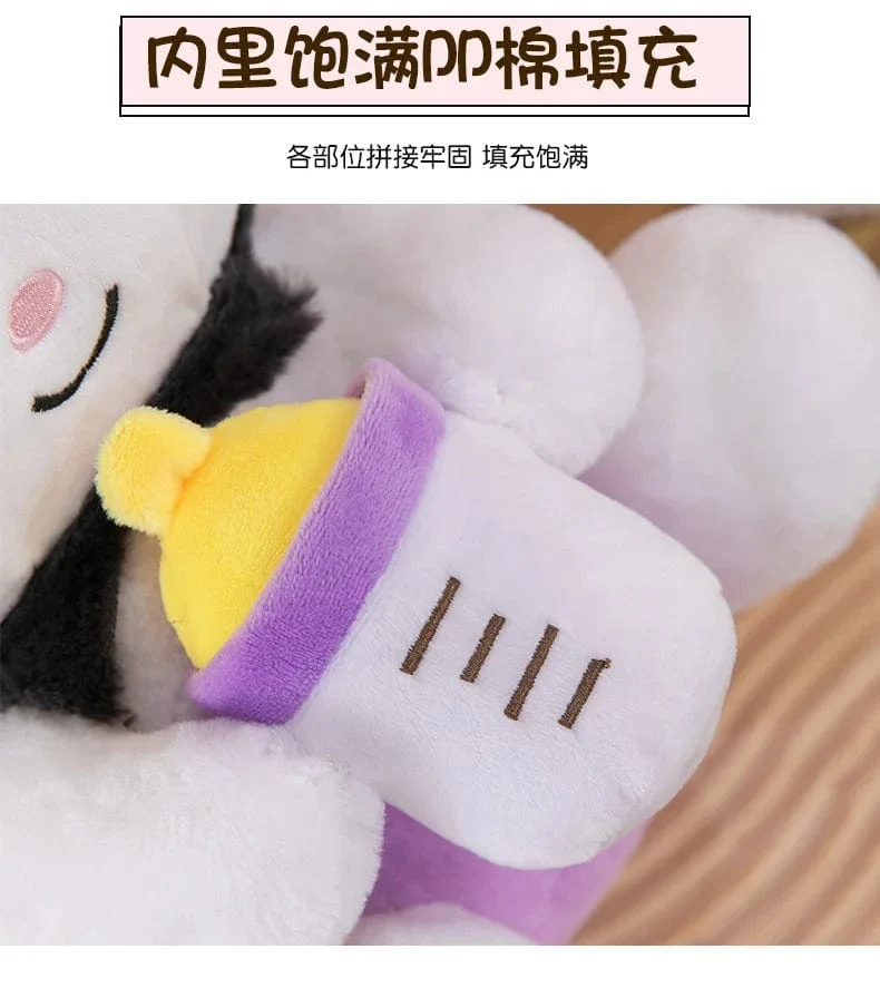 30/45 cm Kreative neue Milchflasche Engel Kuromi Plüsch Spielzeug Puppe Dekoration Kissen Große Pacha Hund Cartoon Puppe für Kinder