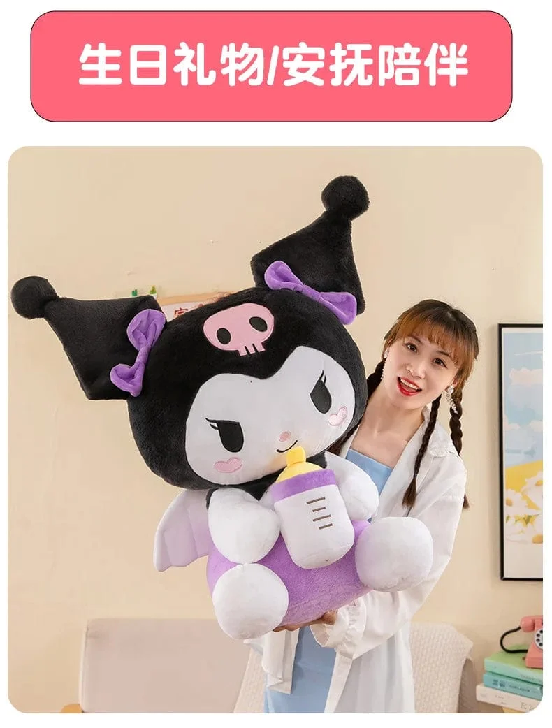 30/45 cm Kreative neue Milchflasche Engel Kuromi Plüsch Spielzeug Puppe Dekoration Kissen Große Pacha Hund Cartoon Puppe für Kinder