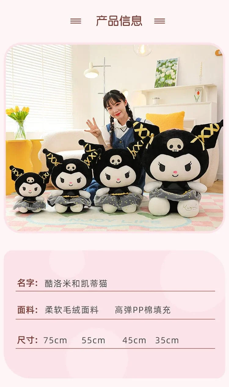 Plüschtier Weißer Hund Plüsch Schwarz Gold Kuromi Spielzeug Mädchen Puppe Großes Kissen Cinnamoroll Ostern Kind Niedlich Schwarz Gold Kt Katze Puppe Geschenke