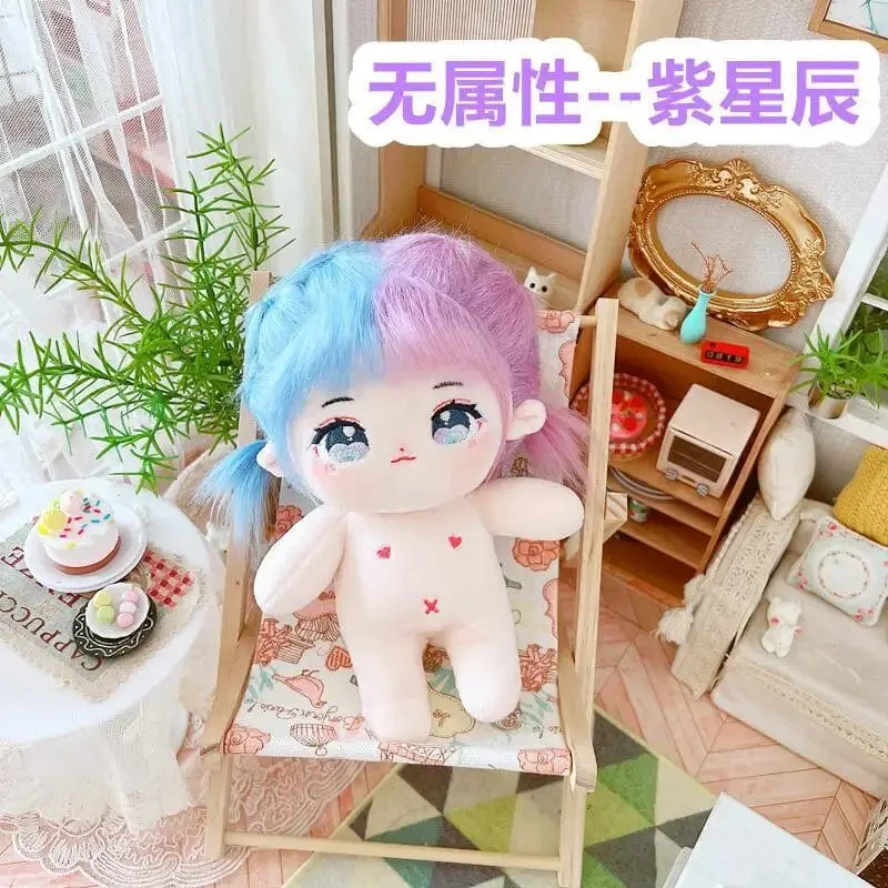 20 cm IDol Puppenskelett Keine Attribute Stern Plüsch Baumwollpuppen Süße lange gebratene Haare Lockiges Haar Spielzeug Fans Sammlung Kinder Geschenk