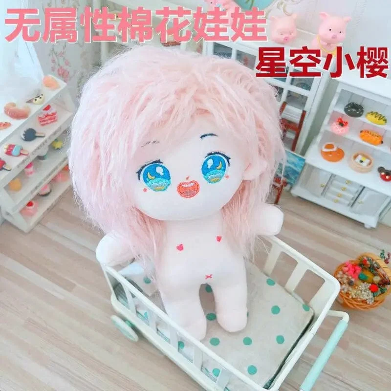 20 cm IDol Puppenskelett Keine Attribute Stern Plüsch Baumwollpuppen Süße lange gebratene Haare Lockiges Haar Spielzeug Fans Sammlung Kinder Geschenk