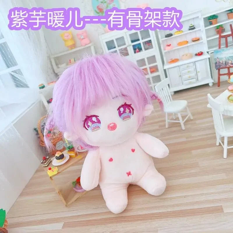 20 cm IDol Puppenskelett Keine Attribute Stern Plüsch Baumwollpuppen Süße lange gebratene Haare Lockiges Haar Spielzeug Fans Sammlung Kinder Geschenk