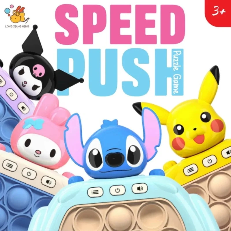 Lilo & Stitch Quick Push Game Pop Up Fidget Bubble Elektronisches Pop it Pro Spiel Licht Antistress Spielzeug für Erwachsene Kinder Geschenk mit Box