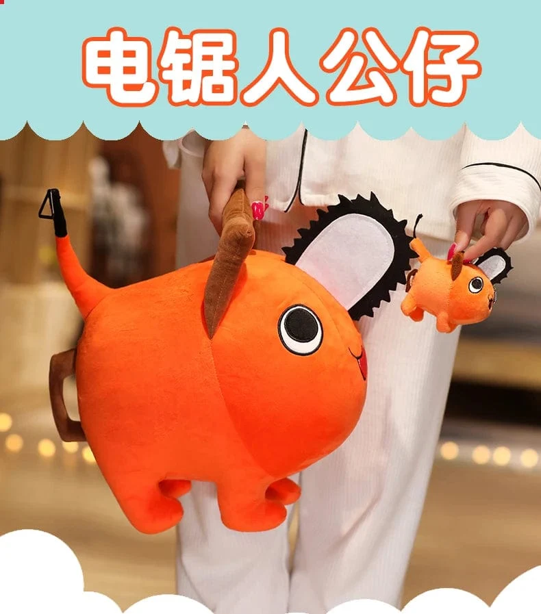 10-40CM Pochita Plüsch Kettensäge Kettensäge Mann Plüsch Puppe Niedlich Ausgestopften Cartoon Anime Stofftiere Kissen Für Kinder Weihnachten Geschenke