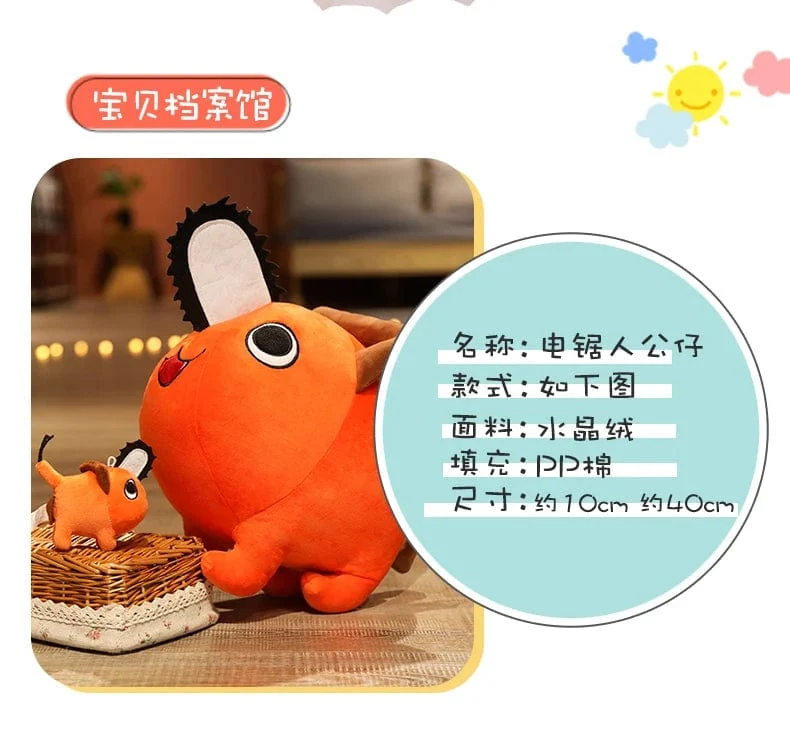 10-40CM Pochita Plüsch Kettensäge Kettensäge Mann Plüsch Puppe Niedlich Ausgestopften Cartoon Anime Stofftiere Kissen Für Kinder Weihnachten Geschenke