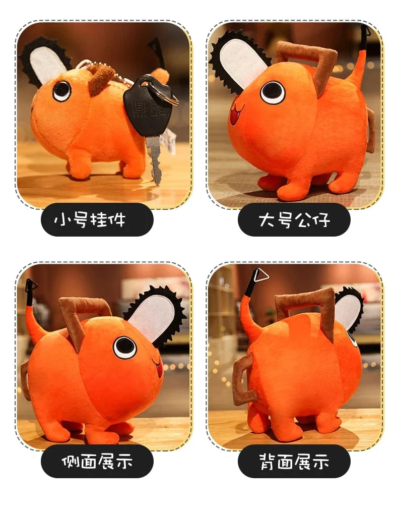 10-40CM Pochita Plüsch Kettensäge Kettensäge Mann Plüsch Puppe Niedlich Ausgestopften Cartoon Anime Stofftiere Kissen Für Kinder Weihnachten Geschenke