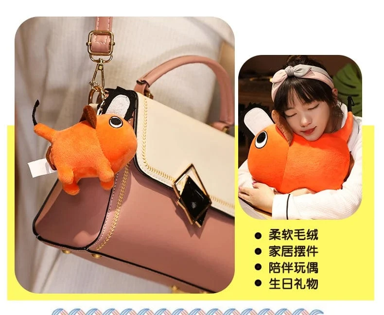 10-40CM Pochita Plüsch Kettensäge Kettensäge Mann Plüsch Puppe Niedlich Ausgestopften Cartoon Anime Stofftiere Kissen Für Kinder Weihnachten Geschenke