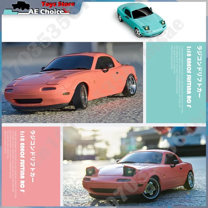 LDRC LD1804 RC Drift Car 1/18 Modell 2.4G 2WD ESP Gyroskop LED-Leuchten Vollmaßstäbliches gesteuertes Modell Kinderauto Spielzeug Geschenke