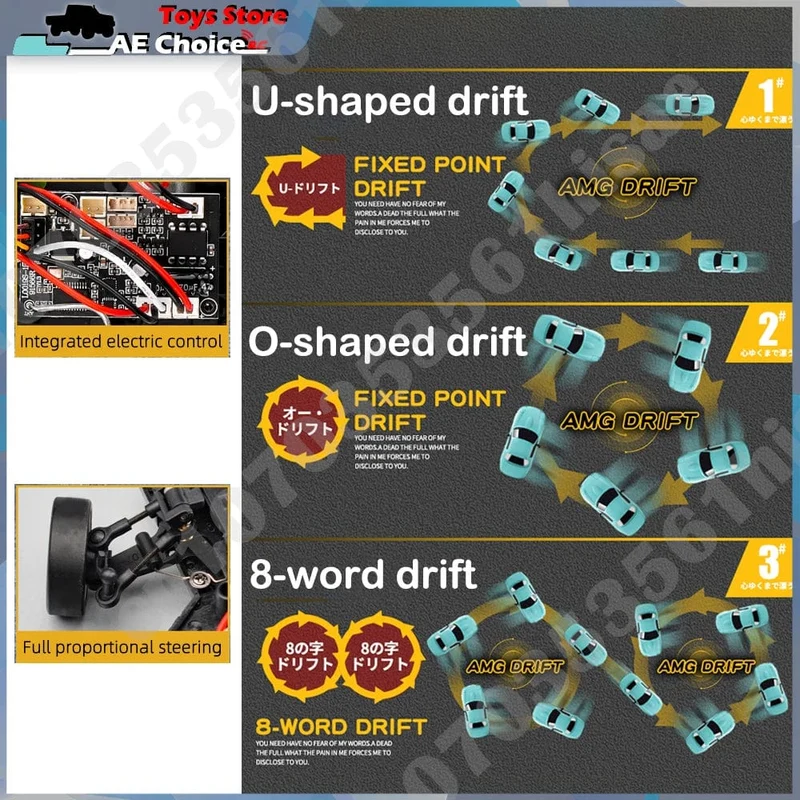 LDRC LD1804 RC Drift Car 1/18 Modell 2.4G 2WD ESP Gyroskop LED-Leuchten Vollmaßstäbliches gesteuertes Modell Kinderauto Spielzeug Geschenke