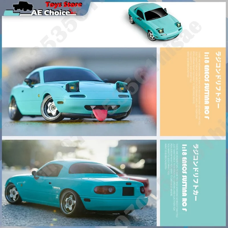 LDRC LD1804 RC Drift Car 1/18 Modell 2.4G 2WD ESP Gyroskop LED-Leuchten Vollmaßstäbliches gesteuertes Modell Kinderauto Spielzeug Geschenke