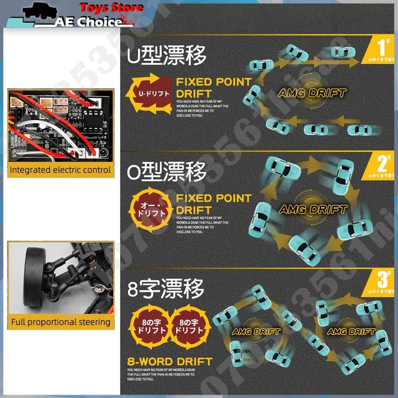LDRC LD1804 RC Drift Car 1/18 Modell 2.4G 2WD ESP Gyroskop LED-Leuchten Vollmaßstäbliches gesteuertes Modell Kinderauto Spielzeug Geschenke