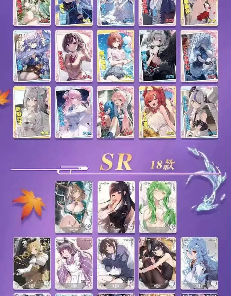 Göttin Geschichte Sammlung Karte 5M08 1m11 Set Anime Spiele Mädchen Party Badeanzug Bikini Booster Box Doujin Spielzeug Und Hobbys Geschenk