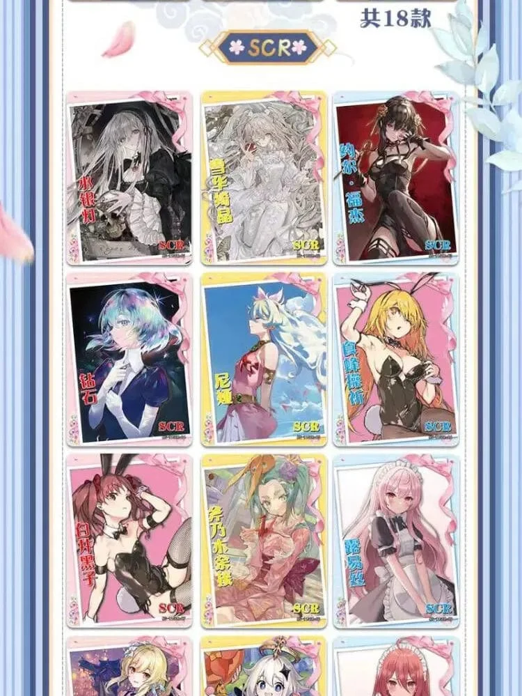 Göttin Geschichte Sammlung Karte 5M08 1m11 Set Anime Spiele Mädchen Party Badeanzug Bikini Booster Box Doujin Spielzeug Und Hobbys Geschenk