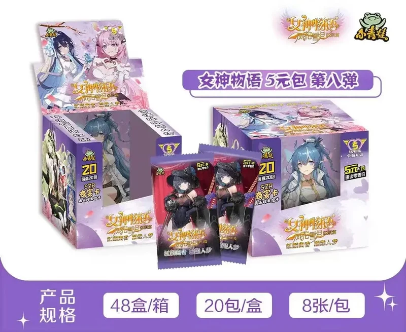 Göttin Geschichte Sammlung Karte 5M08 1m11 Set Anime Spiele Mädchen Party Badeanzug Bikini Booster Box Doujin Spielzeug Und Hobbys Geschenk