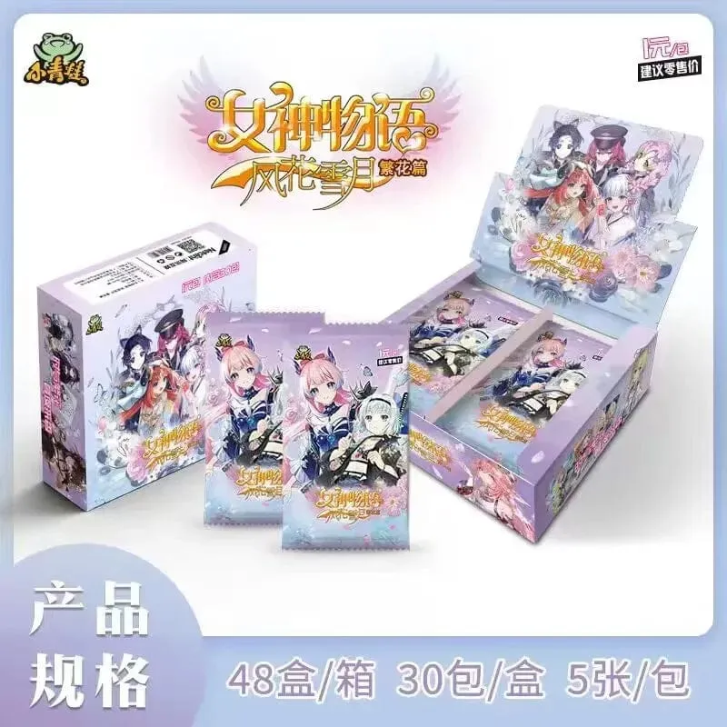 Göttin Geschichte Sammlung Karte 5M08 1m11 Set Anime Spiele Mädchen Party Badeanzug Bikini Booster Box Doujin Spielzeug Und Hobbys Geschenk