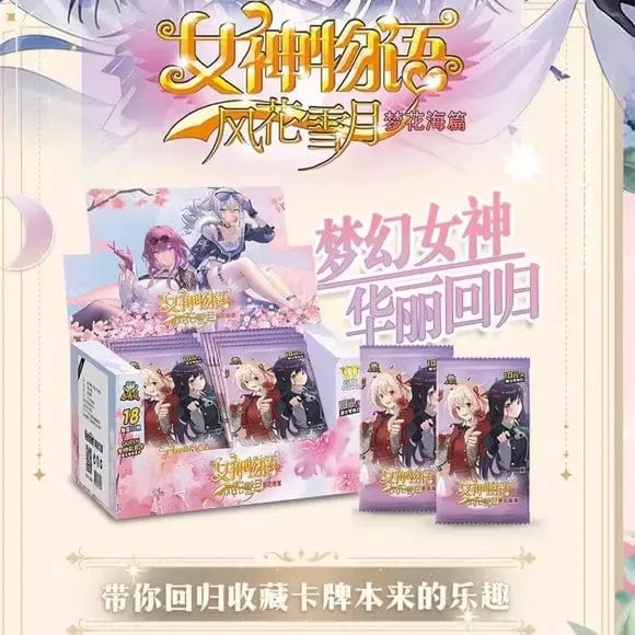 Göttin Geschichte Sammlung Karte 5M08 1m11 Set Anime Spiele Mädchen Party Badeanzug Bikini Booster Box Doujin Spielzeug Und Hobbys Geschenk