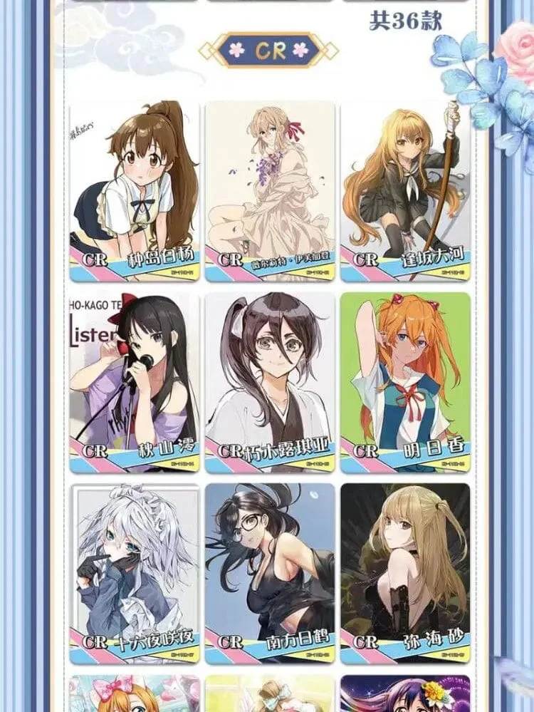 Göttin Geschichte Sammlung Karte 5M08 1m11 Set Anime Spiele Mädchen Party Badeanzug Bikini Booster Box Doujin Spielzeug Und Hobbys Geschenk