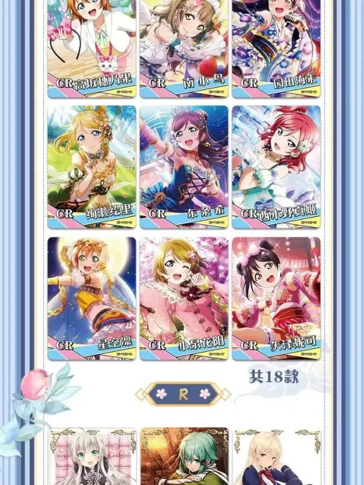 Göttin Geschichte Sammlung Karte 5M08 1m11 Set Anime Spiele Mädchen Party Badeanzug Bikini Booster Box Doujin Spielzeug Und Hobbys Geschenk