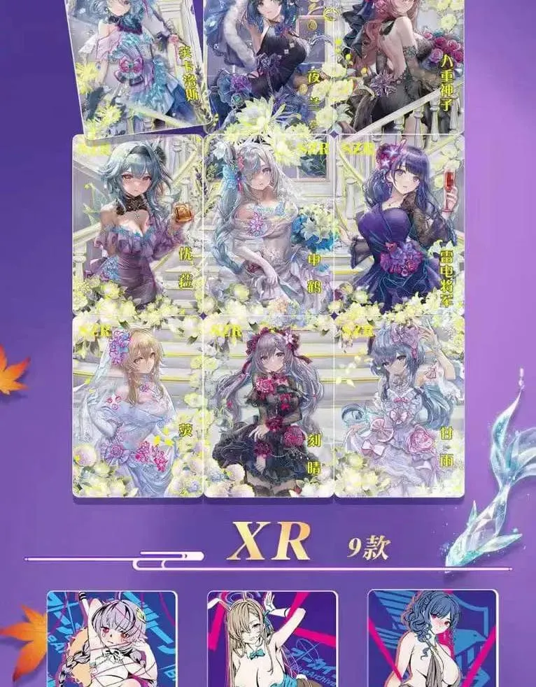 Göttin Geschichte Sammlung Karte 5M08 1m11 Set Anime Spiele Mädchen Party Badeanzug Bikini Booster Box Doujin Spielzeug Und Hobbys Geschenk