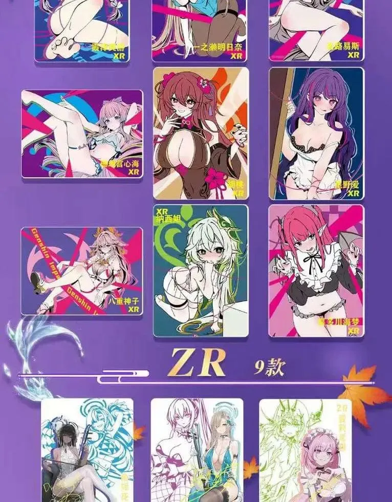 Göttin Geschichte Sammlung Karte 5M08 1m11 Set Anime Spiele Mädchen Party Badeanzug Bikini Booster Box Doujin Spielzeug Und Hobbys Geschenk