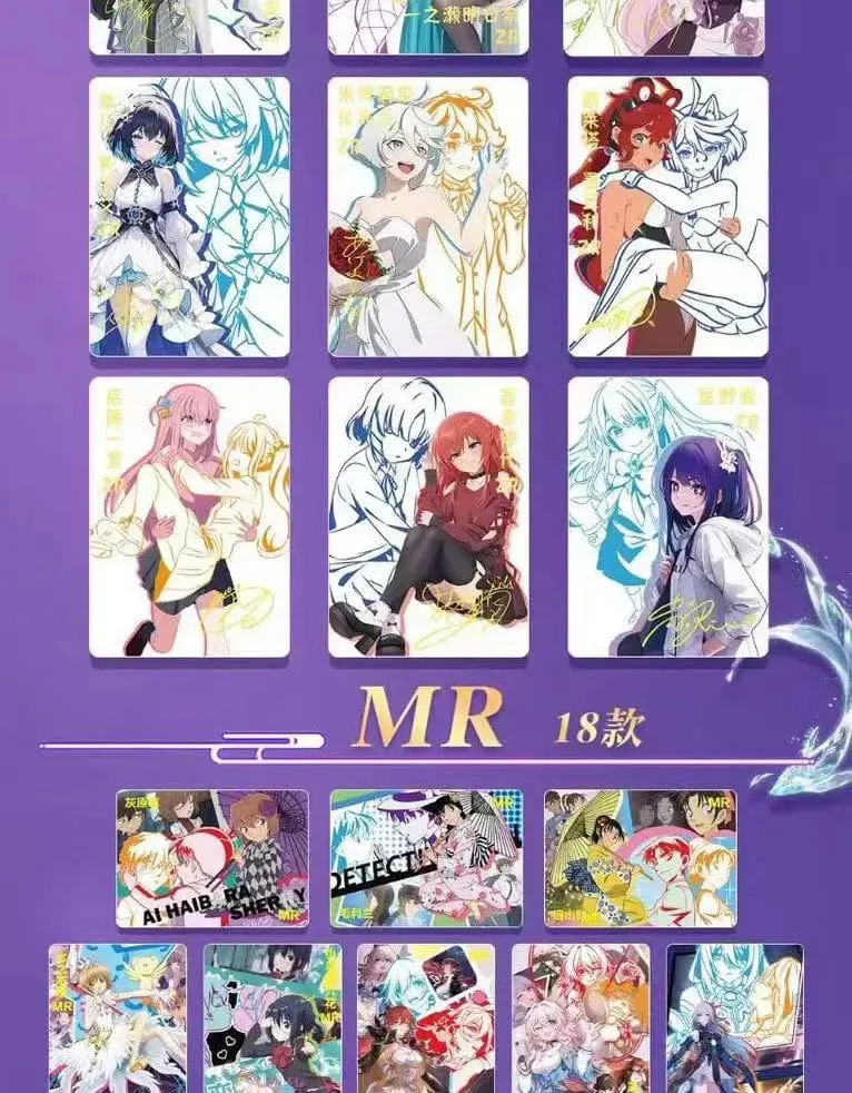 Göttin Geschichte Sammlung Karte 5M08 1m11 Set Anime Spiele Mädchen Party Badeanzug Bikini Booster Box Doujin Spielzeug Und Hobbys Geschenk