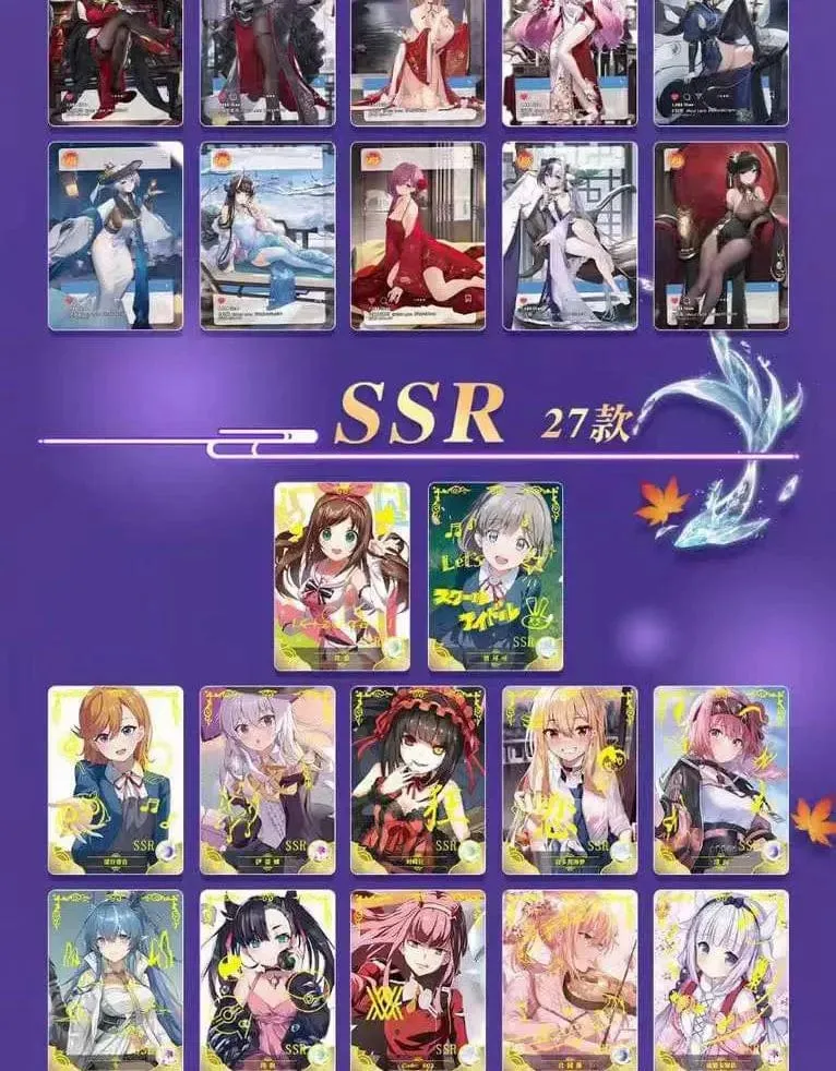 Göttin Geschichte Sammlung Karte 5M08 1m11 Set Anime Spiele Mädchen Party Badeanzug Bikini Booster Box Doujin Spielzeug Und Hobbys Geschenk