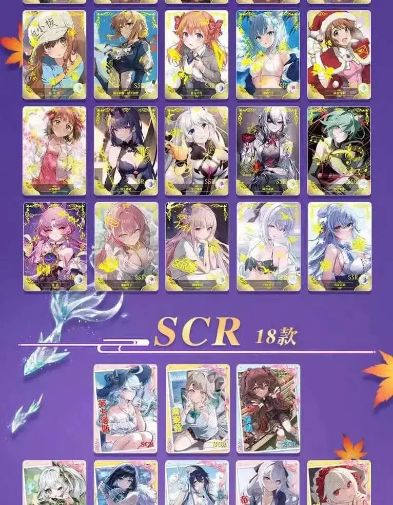 Göttin Geschichte Sammlung Karte 5M08 1m11 Set Anime Spiele Mädchen Party Badeanzug Bikini Booster Box Doujin Spielzeug Und Hobbys Geschenk