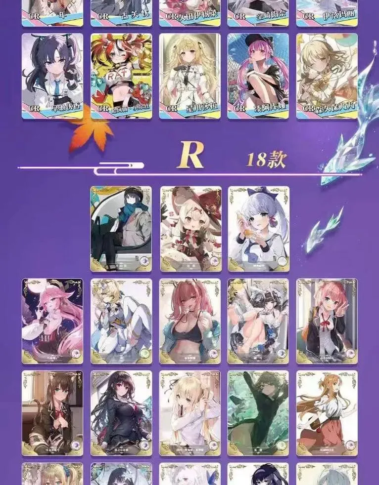 Göttin Geschichte Sammlung Karte 5M08 1m11 Set Anime Spiele Mädchen Party Badeanzug Bikini Booster Box Doujin Spielzeug Und Hobbys Geschenk