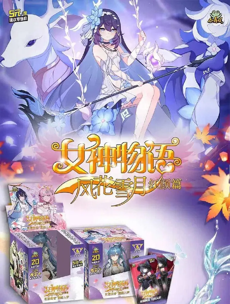Göttin Geschichte Sammlung Karte 5M08 1m11 Set Anime Spiele Mädchen Party Badeanzug Bikini Booster Box Doujin Spielzeug Und Hobbys Geschenk