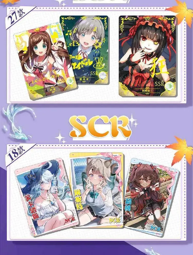 Göttin Geschichte Sammlung Karte 5M08 1m11 Set Anime Spiele Mädchen Party Badeanzug Bikini Booster Box Doujin Spielzeug Und Hobbys Geschenk