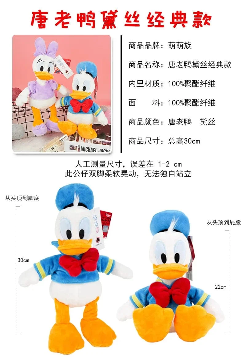Disney Donald Duck Daisy Plüsch Spielzeug Cartoon Tier Mickey Minnie Maus Stofftier Puppen Kinder Geburtstag Weihnachten Präsentiert Geschenk