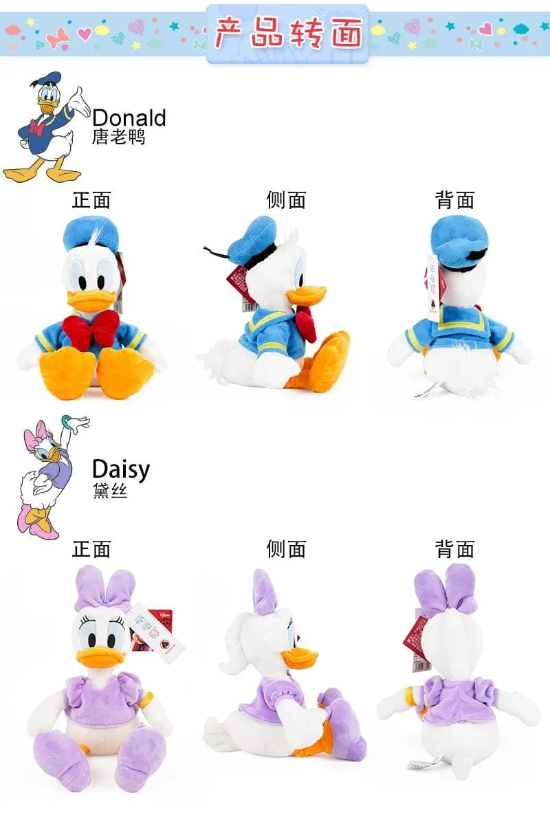 Disney Donald Duck Daisy Plüsch Spielzeug Cartoon Tier Mickey Minnie Maus Stofftier Puppen Kinder Geburtstag Weihnachten Präsentiert Geschenk