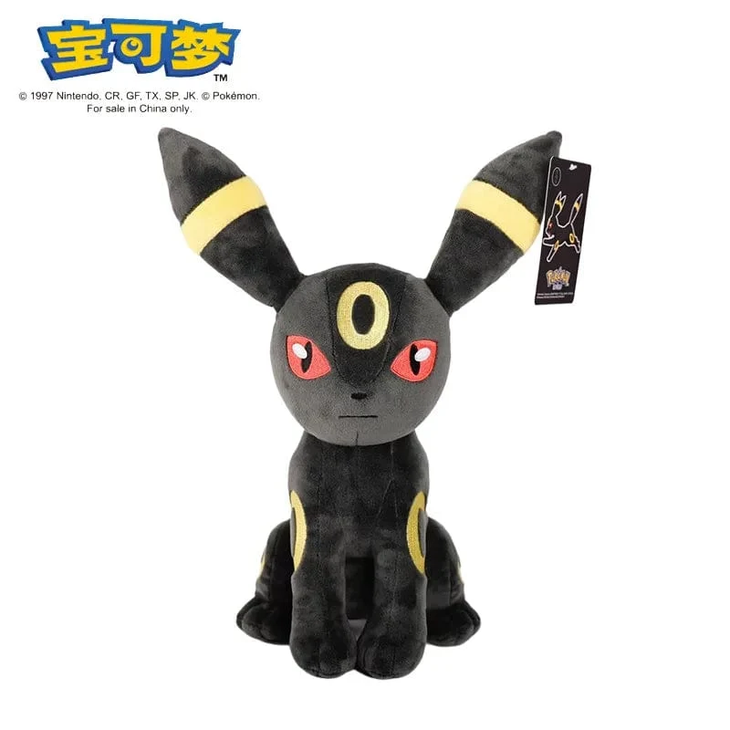 Neue Pokémon-Plüschpuppe Ievee-Familienmond Ievee-Sonne Ievee Kawaii-gefülltes Kissen Kindergeburtstagsgeschenk 24CM