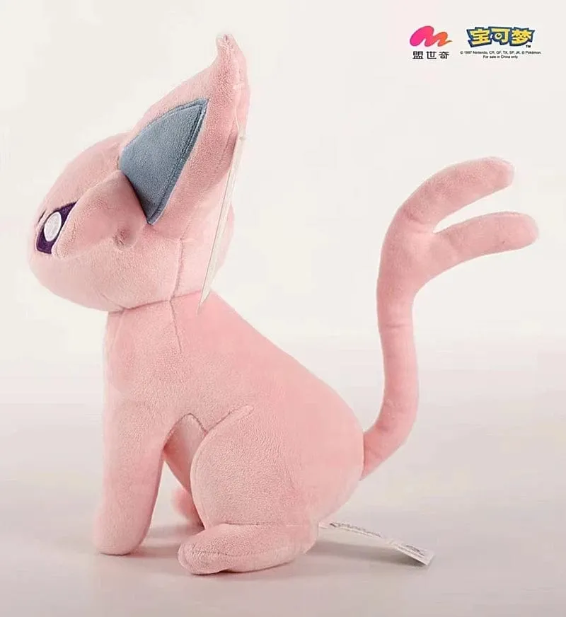 Neue Pokémon-Plüschpuppe Ievee-Familienmond Ievee-Sonne Ievee Kawaii-gefülltes Kissen Kindergeburtstagsgeschenk 24CM