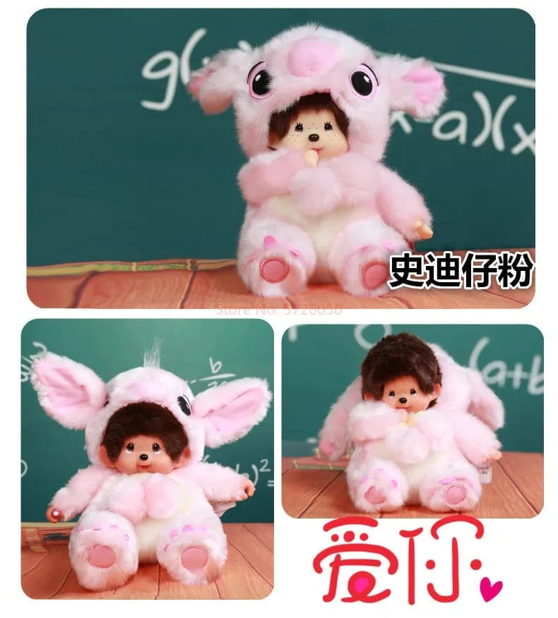 Disney 20cm Linabell Verwandeln Stich Kaninchen Totoro Kiki Plüsch Spielzeug Kawaii Stellalou Plushies Gefüllte Puppe Kinder Weihnachten Geschenk