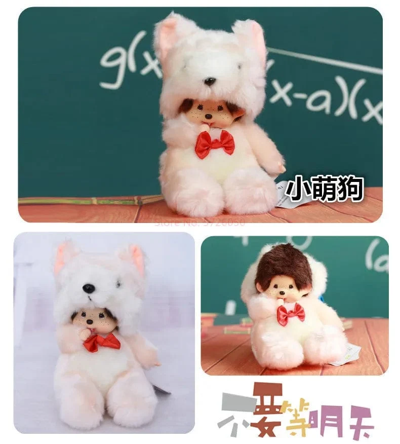 Disney 20cm Linabell Verwandeln Stich Kaninchen Totoro Kiki Plüsch Spielzeug Kawaii Stellalou Plushies Gefüllte Puppe Kinder Weihnachten Geschenk