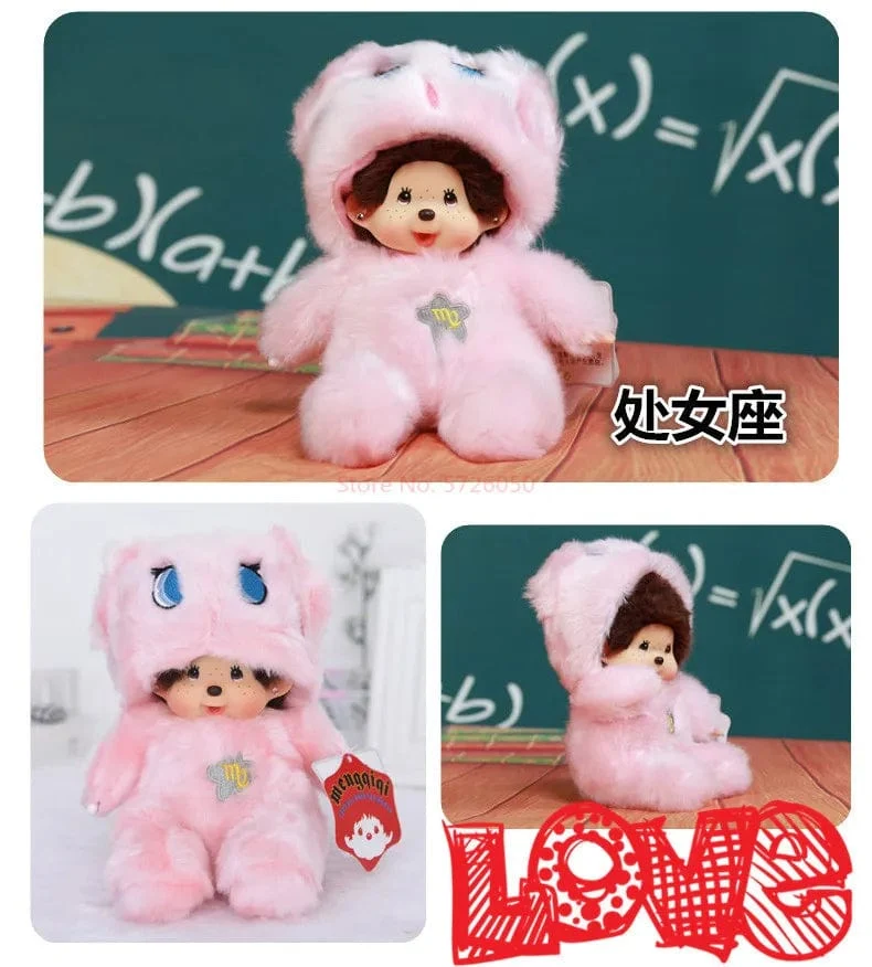 Disney 20cm Linabell Verwandeln Stich Kaninchen Totoro Kiki Plüsch Spielzeug Kawaii Stellalou Plushies Gefüllte Puppe Kinder Weihnachten Geschenk