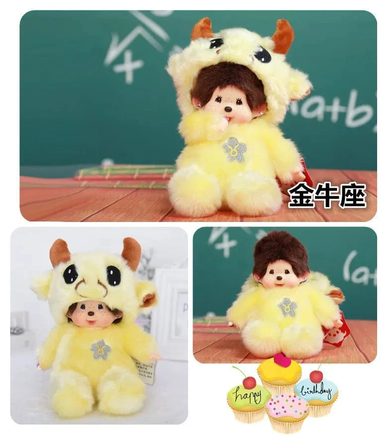 Disney 20cm Linabell Verwandeln Stich Kaninchen Totoro Kiki Plüsch Spielzeug Kawaii Stellalou Plushies Gefüllte Puppe Kinder Weihnachten Geschenk