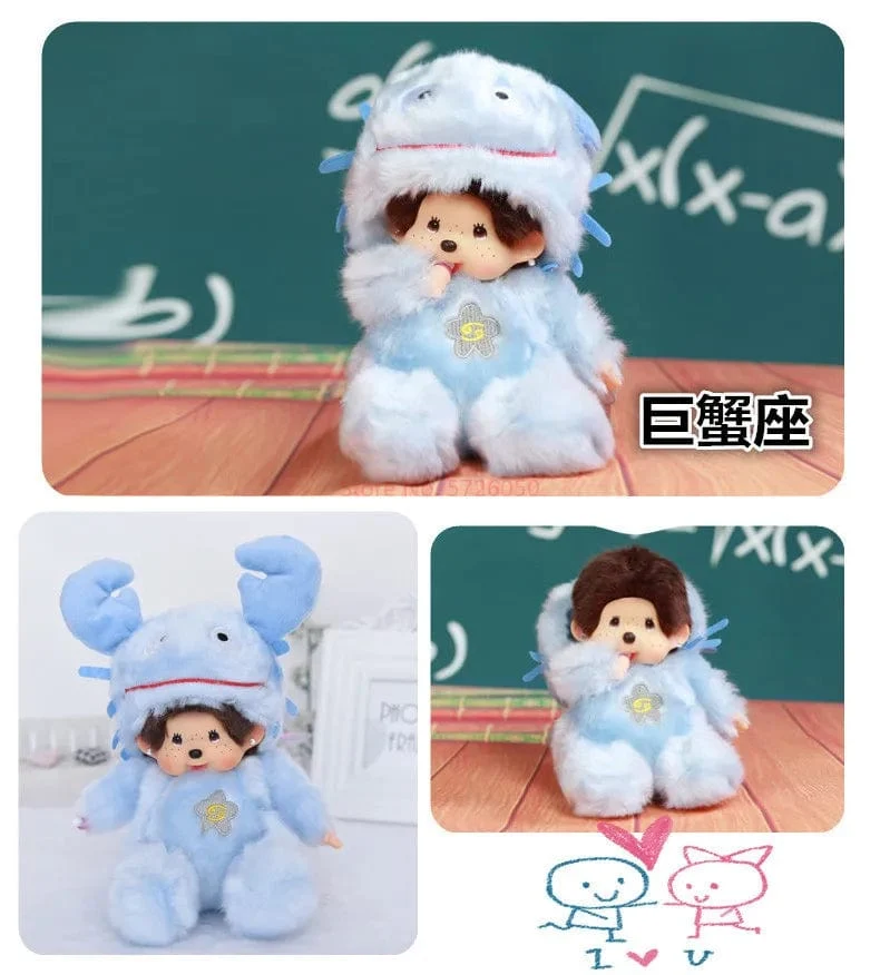 Disney 20cm Linabell Verwandeln Stich Kaninchen Totoro Kiki Plüsch Spielzeug Kawaii Stellalou Plushies Gefüllte Puppe Kinder Weihnachten Geschenk